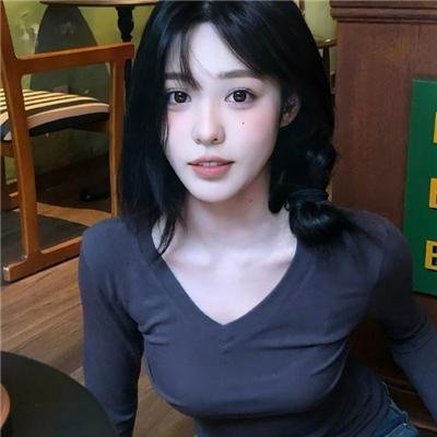 乌鲁米